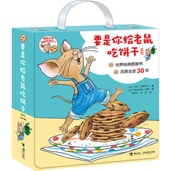  Ҫ����o������ϵ�У�ȫ9��(c��)������������ʮ�����m��3-6�q�׃��Ľ�(j��ng)���L����