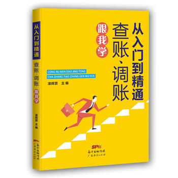  Tͨ~{(dio)~ҌW(xu)