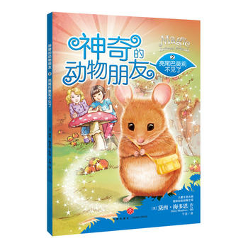  ����Ą�������--��β��Ī��Ҋ��