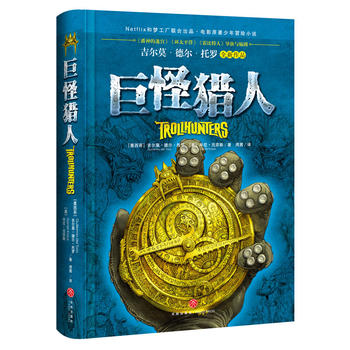  ޹֫CˣԌmh(hun)̫ƽ󡷡ˡcĪ _ȫNetflix͉S(lin)ϳƷ