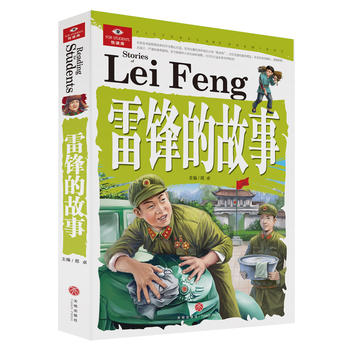  hĹ£հٿvʷ_l(f)δ֮iȶTMĽƷ|ČDƬϢ