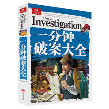  һưȫհٿvʷ_l(f)δ֮iȶ(g)TM(jn)ĽƷ|(zh)Č(sh)DƬϢ