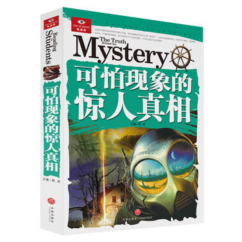  ¬F(xin)@ࣨհٿvʷ_l(f)δ֮iȶTMĽƷ|(zh)ČDƬ