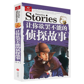  ׌TܵĂ̽£հٿvʷ¡_l(f)δ֮iȶTMĽƷ|(zh)ČDƬ