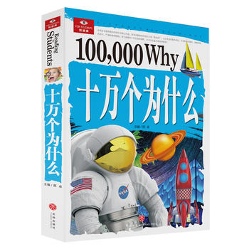  ʮfʲôհٿơvʷ_l(f)δ֮iȶTMĽƷ|(zh)ČDƬϢ