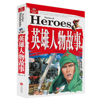  Ӣ£հٿơvʷ_l(f)δ֮iȶTMĽƷ|(zh)ČDƬϢ