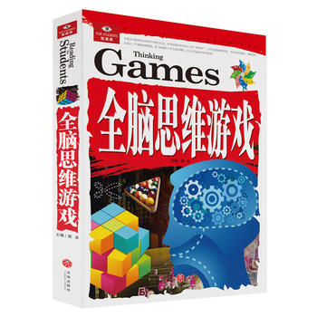  ȫX˼SΑհٿvʷ_l(f)δ֮iȶTM(jn)ĽƷ|(zh)ČDƬϢ