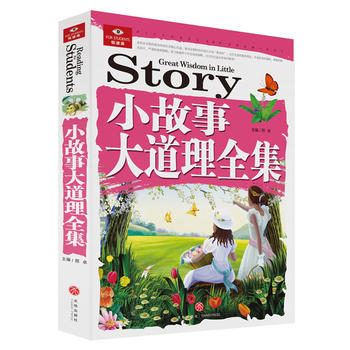  С´ȫհٿvʷ¡_l(f)δ֮iȶ(g)TM(jn)ĽƷ|(zh)Č(sh)DƬϢ