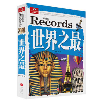  ֮հٿvʷ¡_l(f)δ֮iȶ(g)TM(jn)ĽƷ|(zh)Č(sh)DƬϢr