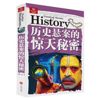  vʷҰ@ܣհٿvʷ¡_l(f)δ֮iȶTM(jn)ĽƷ|(zh)ČDƬ