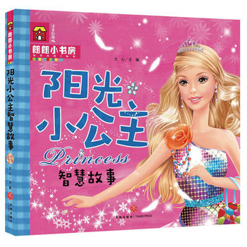  ꖹСǻ۹£ǆСȫλƌW(xu)Ӵ_ҕҰٛI(y)xߴaSr 