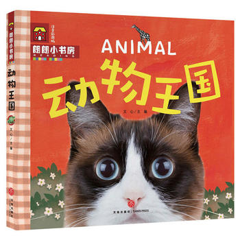  ��(d��ng)������(gu��)�����ǆ���С������ȫ��λ�ƌW(xu��)�������Ӵ��_(k��i)��ҕҰ����ٛ(z��ng)���I(y��)���x���ߴa�S�r(sh��)�� (t��ng)����