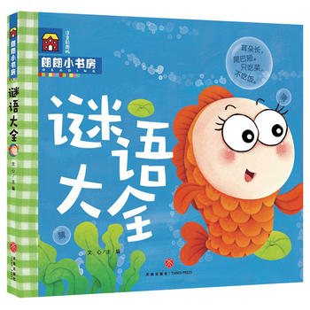  iZȫǆСȫλƌW(xu)̣Ӵ_ҕҰٛI(y)xߴaSr 