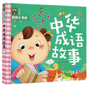  AZ£ǆСȫλƌW(xu)Ӵ_ҕҰٛI(y)xߴaSr 