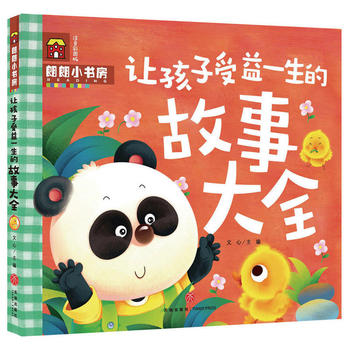  ׌һĹ´ȫǆСȫλƌW(xu)̣Ӵ_ҕҰٛI(y)xߴaSr 