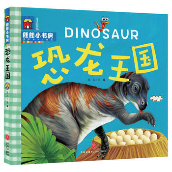  ǆСȫλƌWӴ_ҕҰٛI(y)xߴaSr 