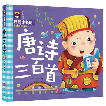  ԊףǆСȫλƌW(xu)̣Ӵ_ҕҰٛ(zng)I(y)xߴaSr(sh) 