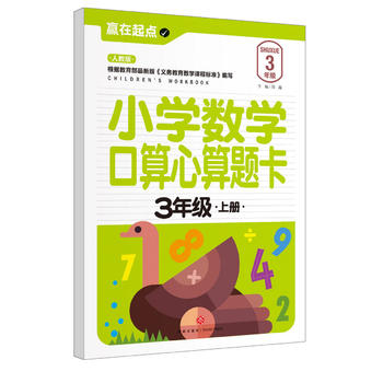  СW(xu)(sh)W(xu)}.3꼉(j)σ(c)҃AġAc(din)ϵЅС㕽ӱ؂䡰䡱׌ӏc(din)vw