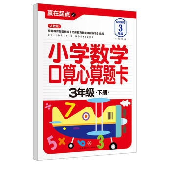  СW(sh)W}.3꼉ԣ҃AġAcϵЅС㕽ӱ؂䡰䡱׌ӏcvw