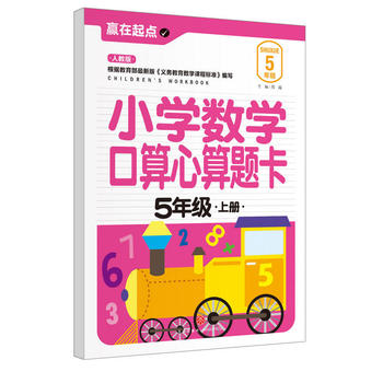  СW(xu)(sh)W(xu)}.5꼉(j)σ(c)҃AġAc(din)ϵЅ(sh)С㕽ӱ؂䡰䡱׌ӏc(din)vw