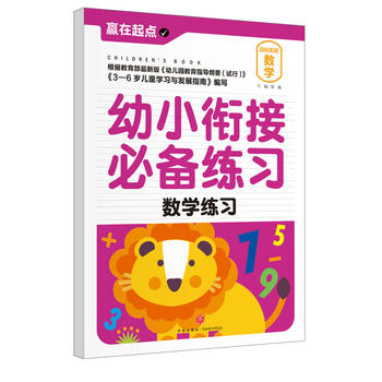  С㕽ӱ؂侚.(sh)W҃AġAcϵЅС㕽ӱ؂䡰䡱׌ӏcvw