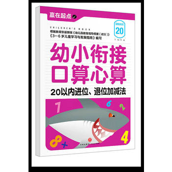  С㕽ӿ.20ԃ(ni)M(jn)λλӜp҃AġAc(din)ϵЅС㕽ӱ؂䡰䡱׌ӏc(din)