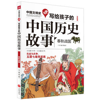  (zhn)(qun)汾(jng)L׌˽ЇvʷLҊʷ̽ǻA