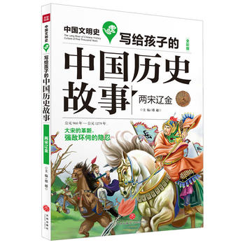  |𣨙(qun)汾(jng)L׌˽ЇvʷLҊʷ̽ǻA