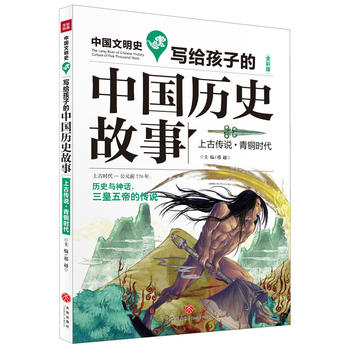  Ϲłf~r(sh)(qun)汾(jng)L׌˽Ї(gu)vʷL(zhng)Ҋʷ(sh)̽ǻA