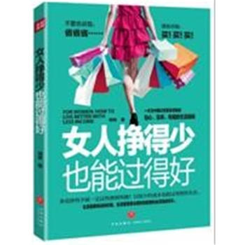  Ů˒Ҳ^úãһЇŮƵN(sh)Ȥؔ(ci)ָϣ