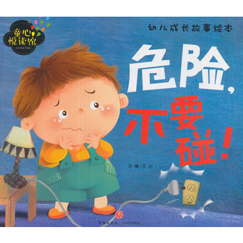  ΣUҪDƴxͯȫ؂䣡