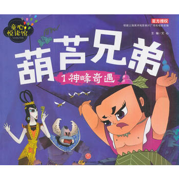  (j)Ϻg(sh)ӰƬSͬӰJֵܡľٷڙ(qun)؜ؽ(jng)䣡