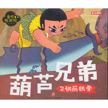  䓽Fǣ(j)Ϻg(sh)ӰƬSͬӰJֵܡľٷڙ(qun)؜ؽ(jng)䣡