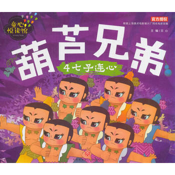  Bģ(j)Ϻg(sh)ӰƬSͬӰJֵܡľٷڙ(qun)؜ؽ(jng)