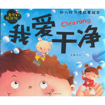  Ґ۸ɃDƴx(x)TB(yng)Hӱ؂