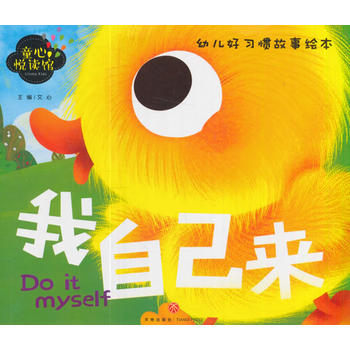  ԼDƴx(x)TB(yng)Hӱ؂