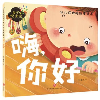  ˣãDƴxԸB(yng)Hӱ؂