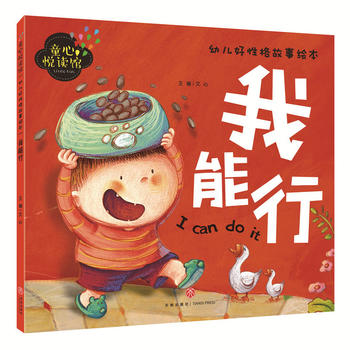  УDƴxԸB(yng)Hӱ؂