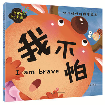  Ҳ£DƴxԸB(yng)Hӱ؂