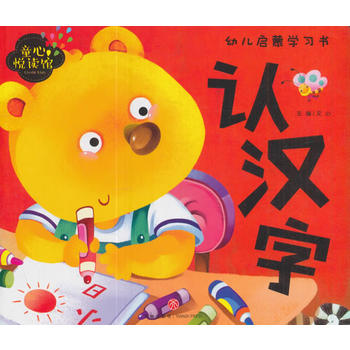  J(rn)h֣DƴxJ(rn)֪Hӱ؂