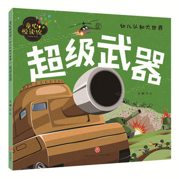  DƴxJ(rn)֪Hӱ؂