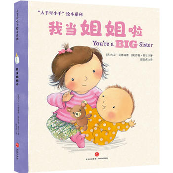  ֠СLҮ(dng)3-6qͥB(yng)L󌚶һҪ(hu)֮̎