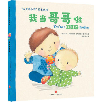  ֠СLҮ(dng)3-6qͥB(yng)L󌚶һҪ(hu)֮̎