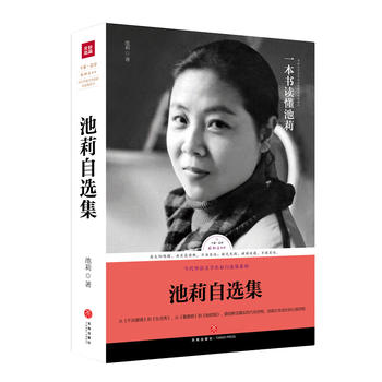  xHԾxȫչF(xin)Ů}Ą(chung)ɾ͵ę(qun)x