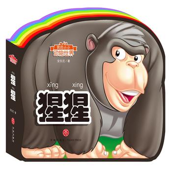  ҵСС磺ɣʺ箐΄J(rn)֪oxw(yn)