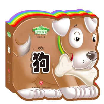  ҵСС(dng)磺ʺ箐΄(dng)J(rn)֪(sh)oxw(yn)