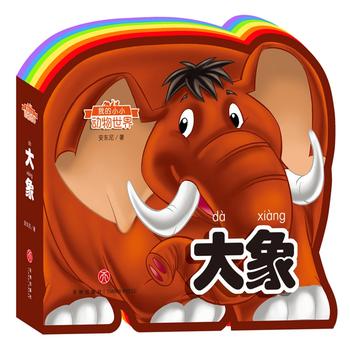  ҵСС(dng)磺󣨲ʺ箐΄(dng)J(rn)֪(sh)oxw(yn)