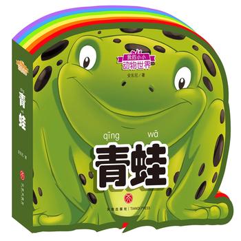  ҵСС磺ܣʺ箐΄J֪oxw