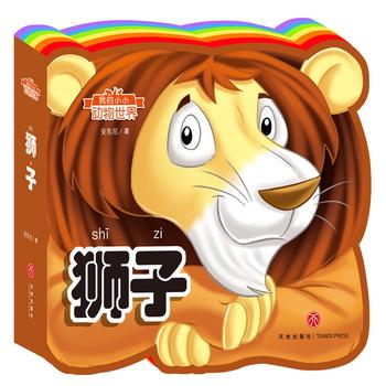  ҵСС(dng)磺{ӣʺ箐΄(dng)J(rn)֪(sh)oxw(yn)