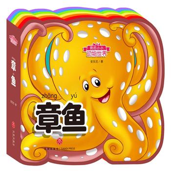  ҵСС磺~ʺ箐΄J֪oxw